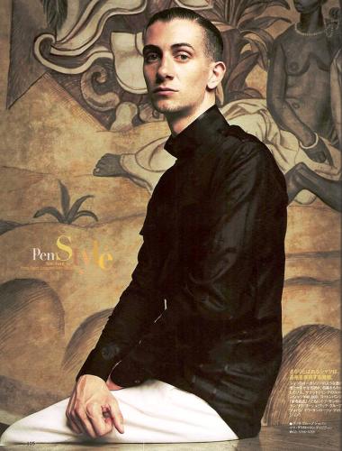 Pen Magazine - Japan Pen Magazine - Japan
