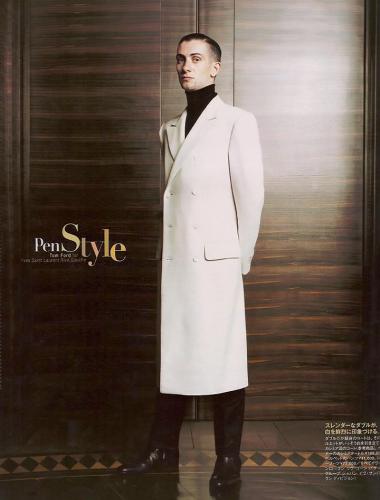 Pen Magazine - Japan Pen Magazine - Japan