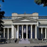 Musée Pouchkine Russie
